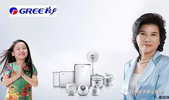 聚焦生活品質，揭秘國內十大小家電品牌個人護理電器排行榜
